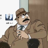 Juzo Megure