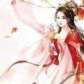 Trần Bích Ngọc