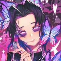 kochou shinobu