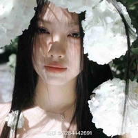 Cố Hàn Uyển Dư