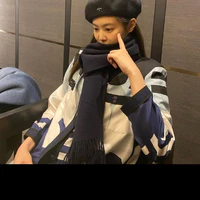 Kim Jennie_Em