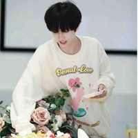 Đồng Vũ Khôn(hắn)
