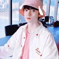 Tả Hàng(bé) 