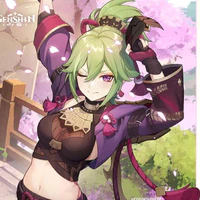 Kuki Shinobu