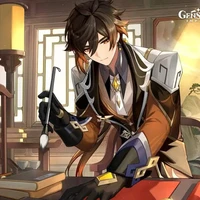 Zhongli