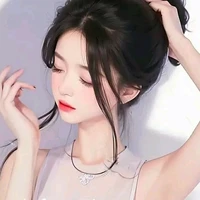 Choi hana