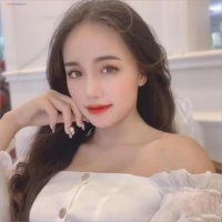 Nhung