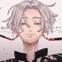 Kurokawa izana