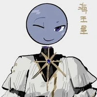 Neptune • Sao Hải Vương