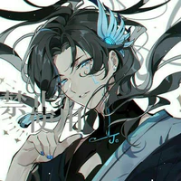 Kurowari Dosu