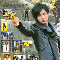 Yorkland Ian - Kyoryuger Black