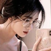 Thiên Tử An