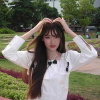 Biw