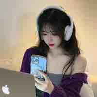 Nghiêm Lê Anh Thư