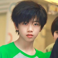 Trương Hàm Thụy