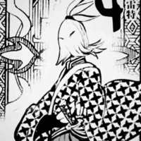 Goemon Gary