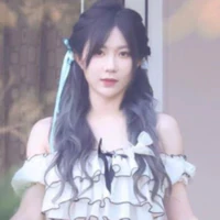 Trịnh Đan Ny