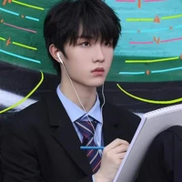 Tô Tân Hạo