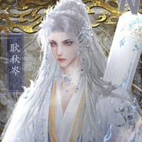 Thượng Lâm_Thần Quân