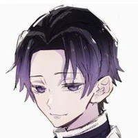 kochou shinobu