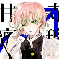 kanroji mitsuri