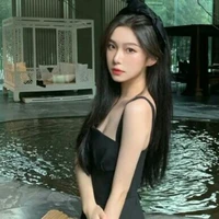 Thanh Nhã