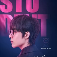 Lương Sinh