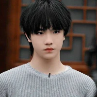Tô Tân Hạo
