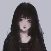 Hạ Như Ân