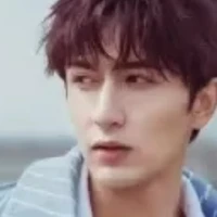 minh thần