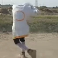 bãi ko bãi:)))