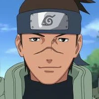 Umino iruka