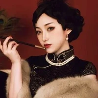 Nhã Tịnh