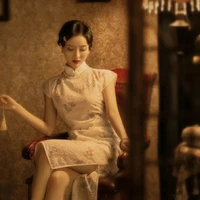 Lạc Nhiên