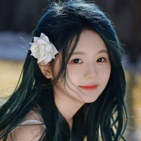 Chiran