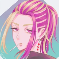 WAKASHA IMAUSHI