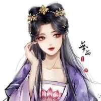 Giang Yếm Ly