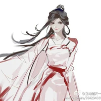 Ôn Tình (Ôn Nhu)