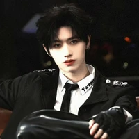 Chu Chí Hâm