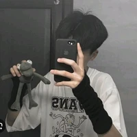 Cảnh Dương 