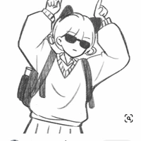   Tsubaki yori