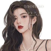 Tô Tư Hạ-Bạn Thân Giai Uyển