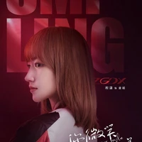 Smiling- Đồng Dao