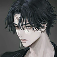 Kakucho