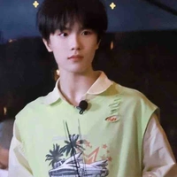Tô Tân Hạo