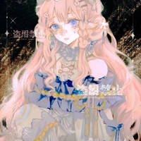 Đỗ Huỳnh Thanh Trúc(Cự Giải nữ)