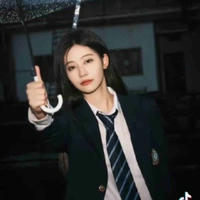 Viên Nhất Kỳ (cô)