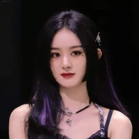 Dĩnh tỷ