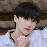 Dư Vũ Hàm - Hắn