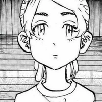 Sano Ema